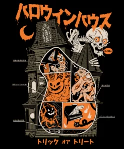 Wicked Clothes New 'Halloween House' Shirt
